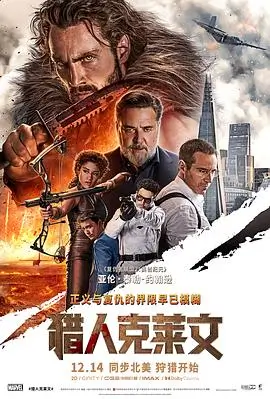 千年樱剧场版日本动漫在线观看